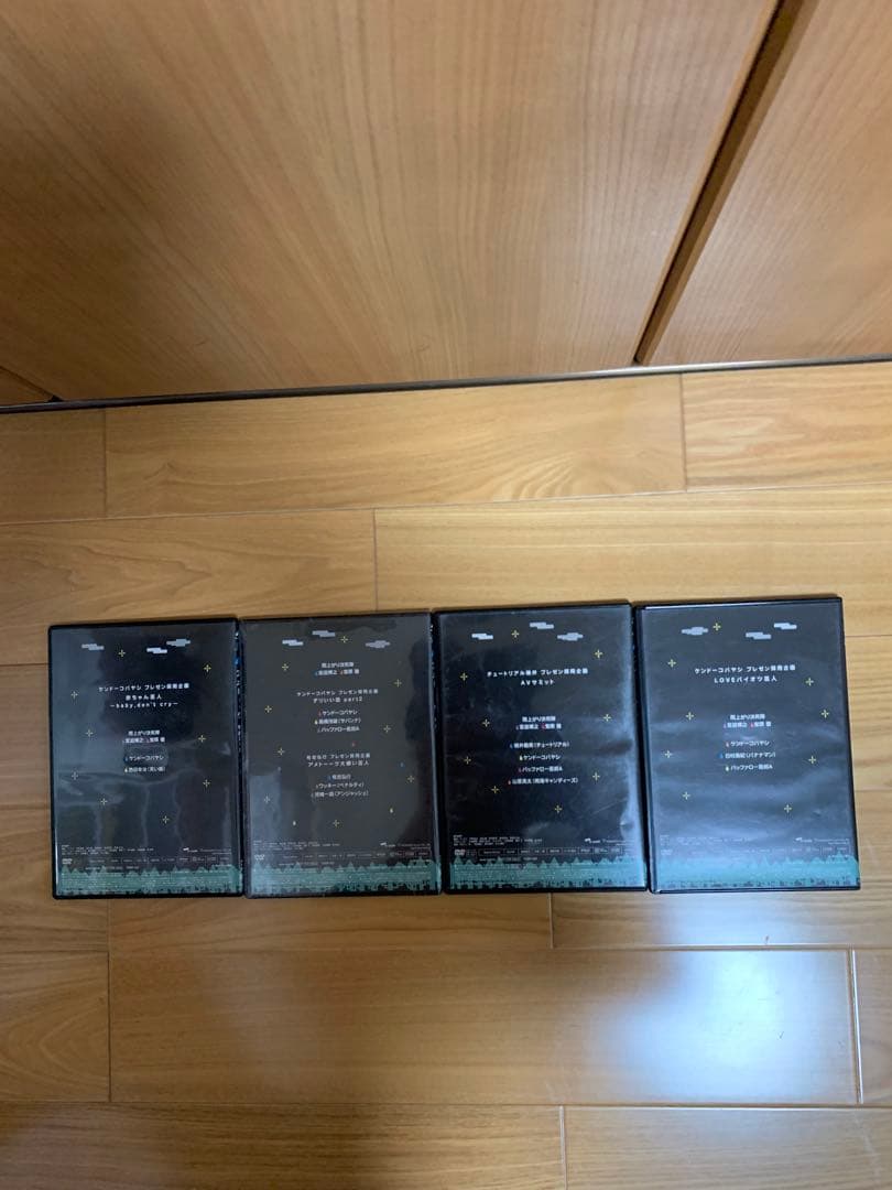 アメトーーク特典DVD 12枚、Blu-ray1枚　計13枚セット