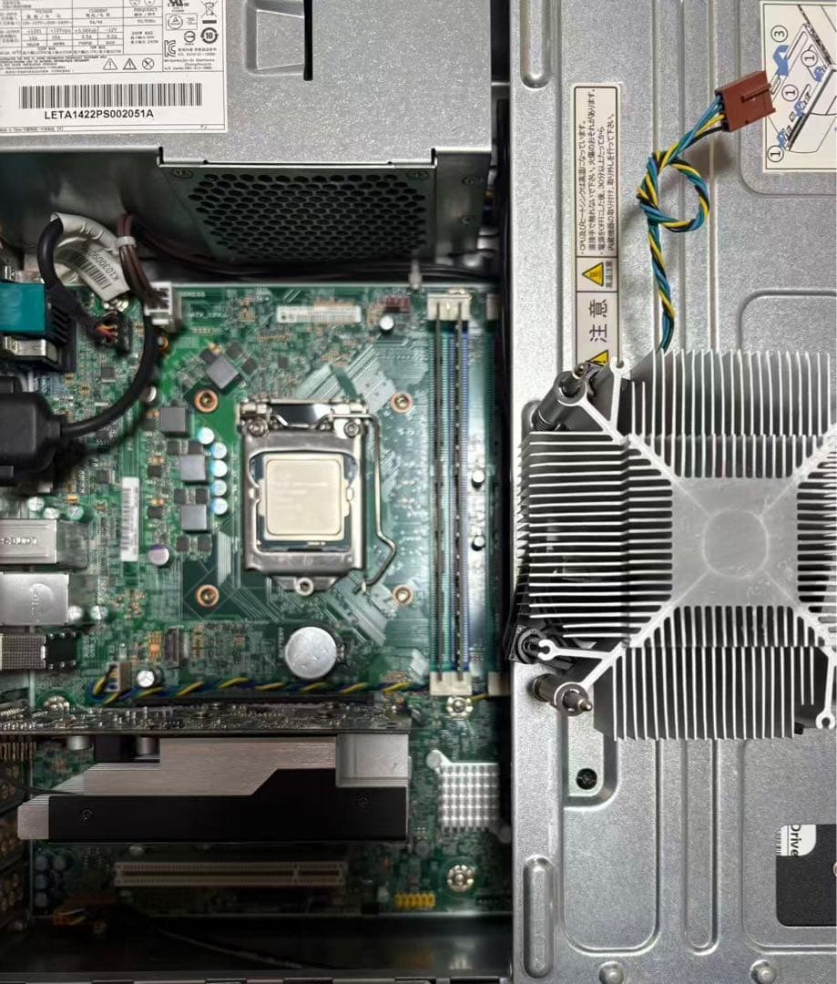 NEC デスクトップPC/i5/16G/SSD240/GT740/Office