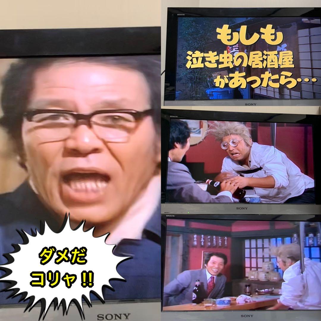 【送料無料】ドリフ大爆笑 30周年記念 傑作大全集 DVD 全巻セット 志村けん