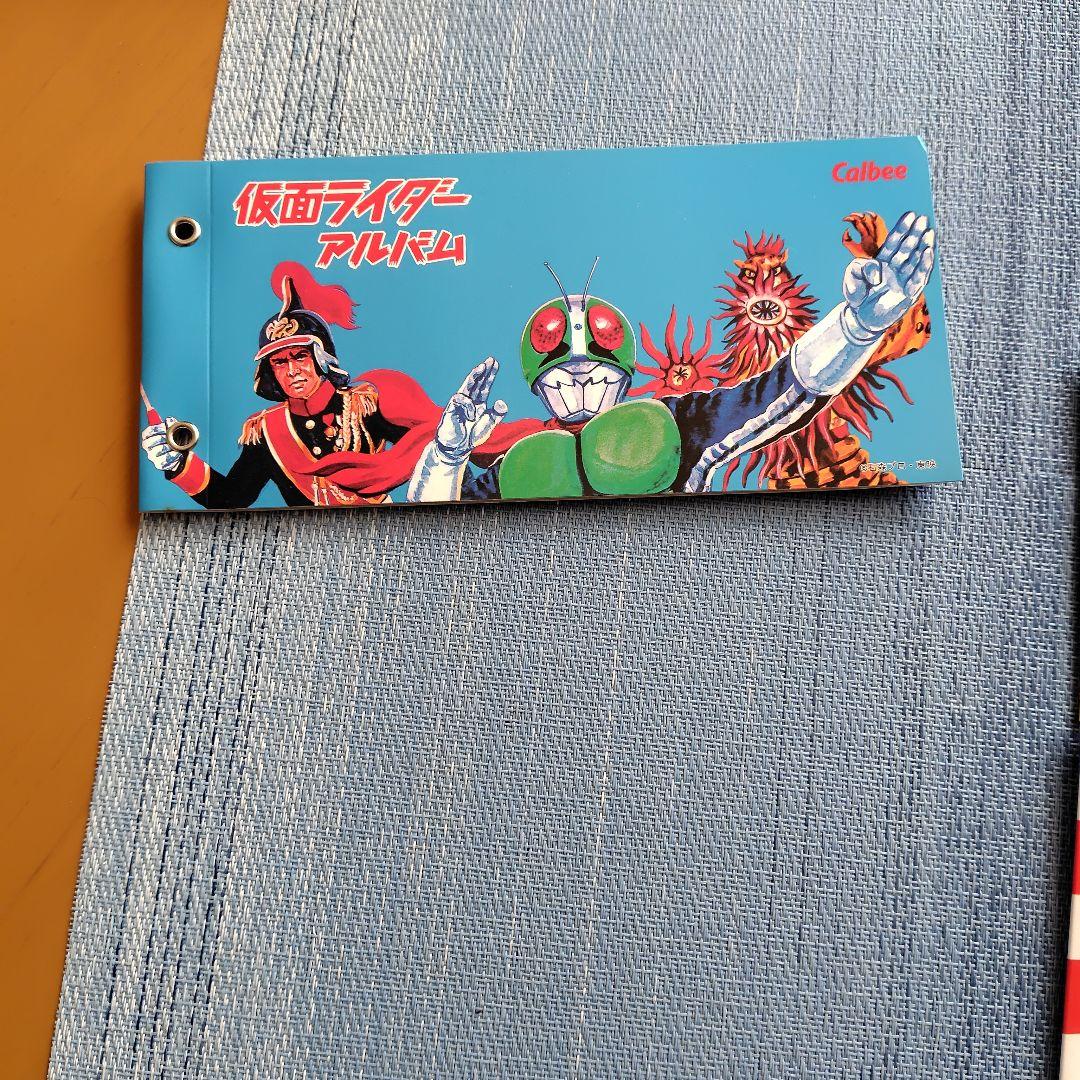 仮面ライダーカード復刻版436枚 仮面ライダーＶ3カード復刻版72枚+アルバム付