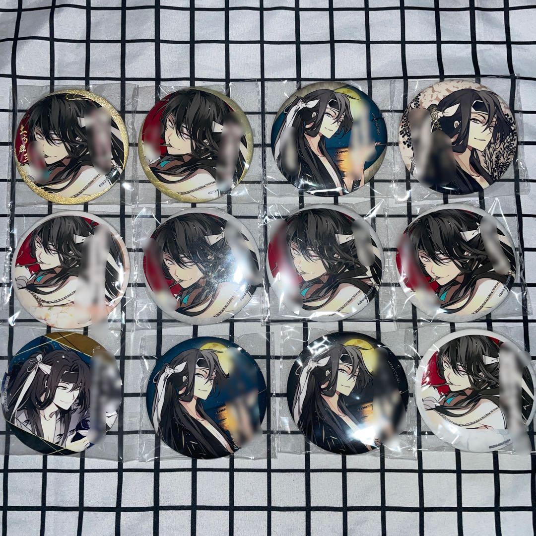 新撰組勿忘草　黙秘録　血魂録　土方歳三　グッズセット