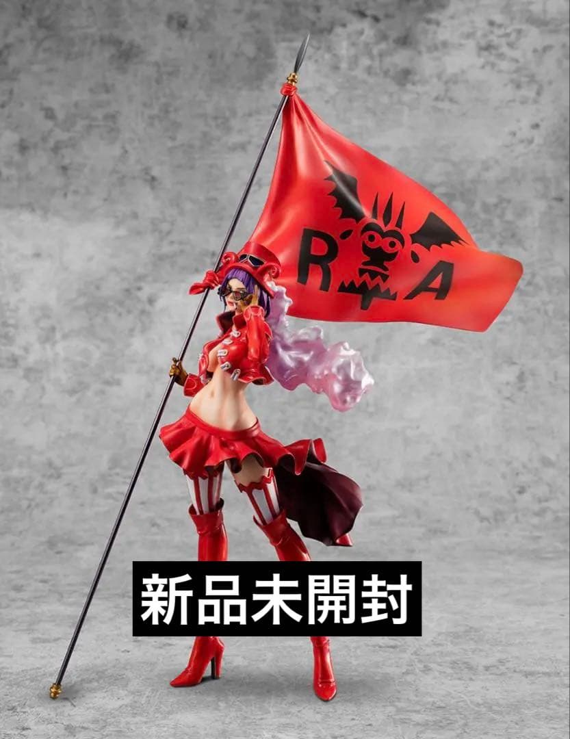 【新品未開封】 ワンピース POP ベロベティ