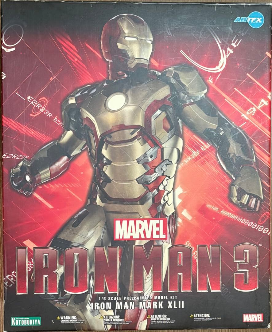 アイアンマン3 マークXLII 1/6スケール フィギュアARTFX