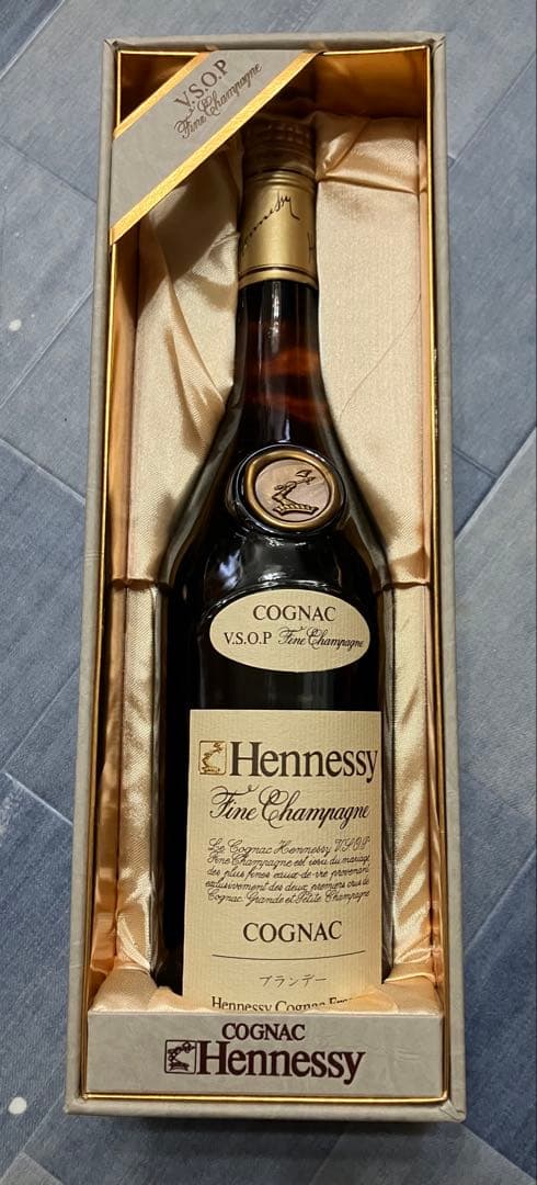 N3467 Hennessy VSOP コニャック ブランデー