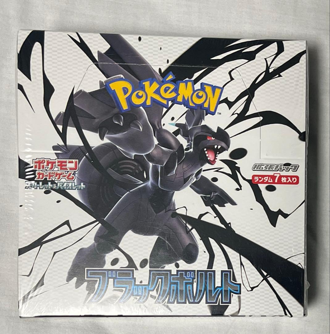 か*ん様 ポケモンカードゲーム ブラッックボルトボックスシュリンクつき！