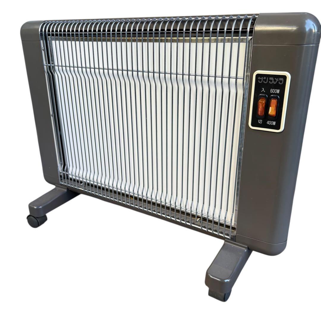 サンラメラ 600W ニューセラミックヒーター 遠赤外線輻射式　日本製　グレー