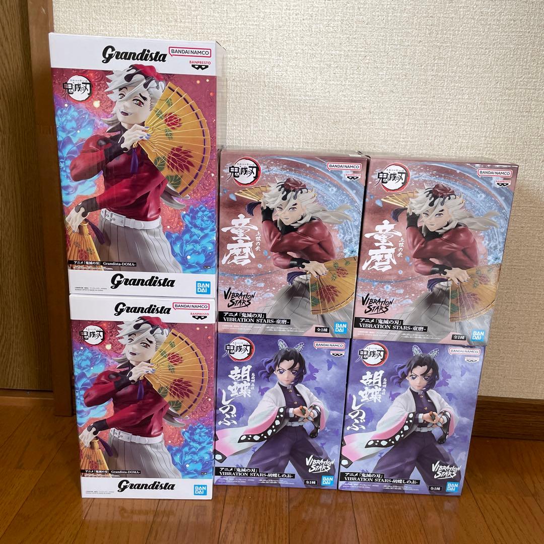胡蝶しのぶ　童磨　vibration stars grandista フィギュア