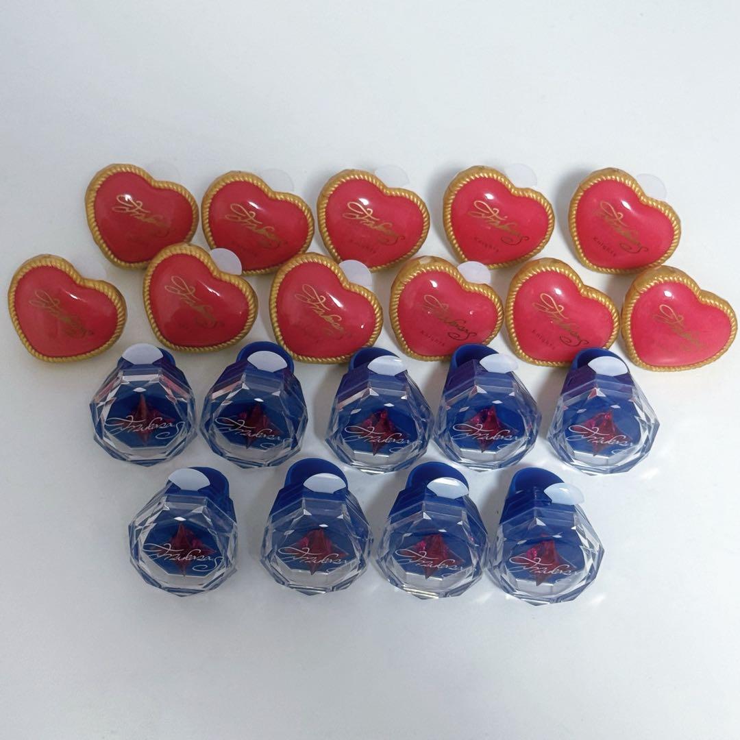 朱桜司　リングライト　20点