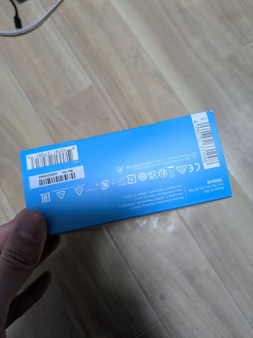 未開封 SENNHEISER / IE 100 PRO WIRELESS