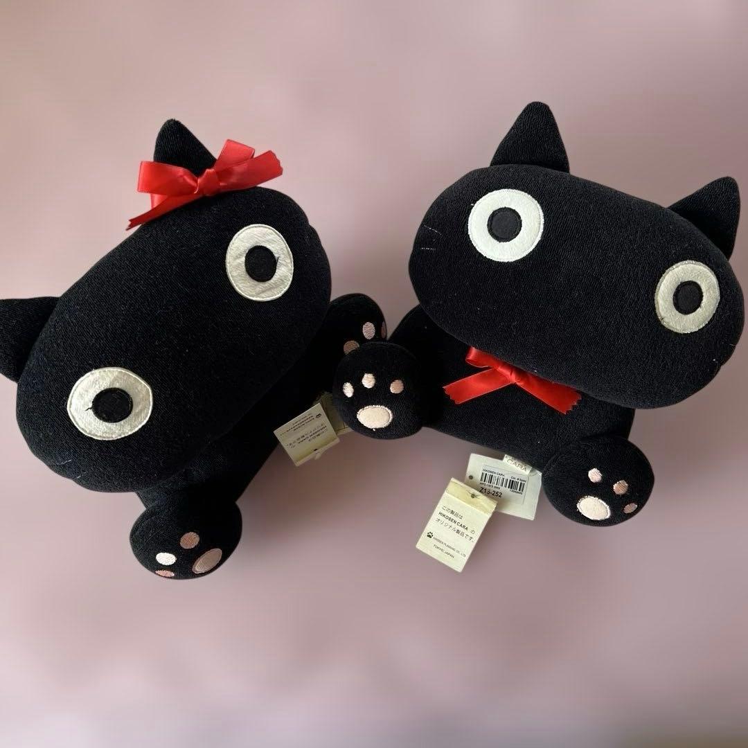 飛行船　カーラ くろねこ　キョロちゃん　ぬいぐるみ　セット　新品　激レア❣️
