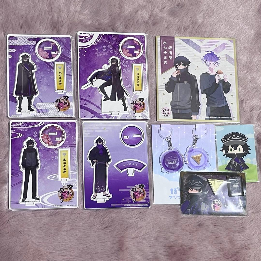 刀剣乱舞 水心子正秀 アクスタ他