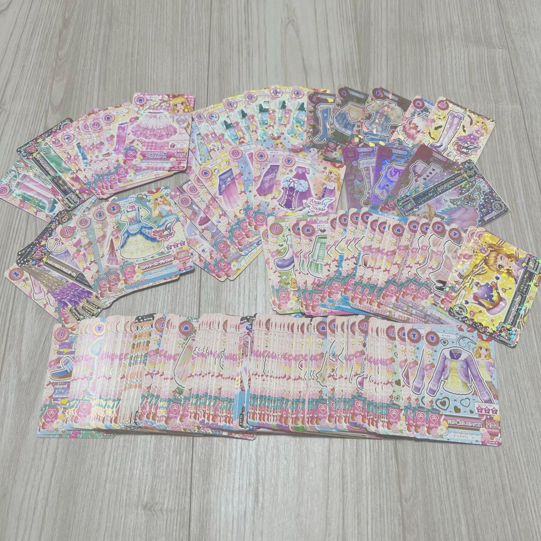 アイカツカード まとめ売り　700枚