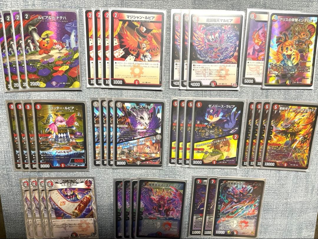 の*ん様 赤黒ゼロフェニックス