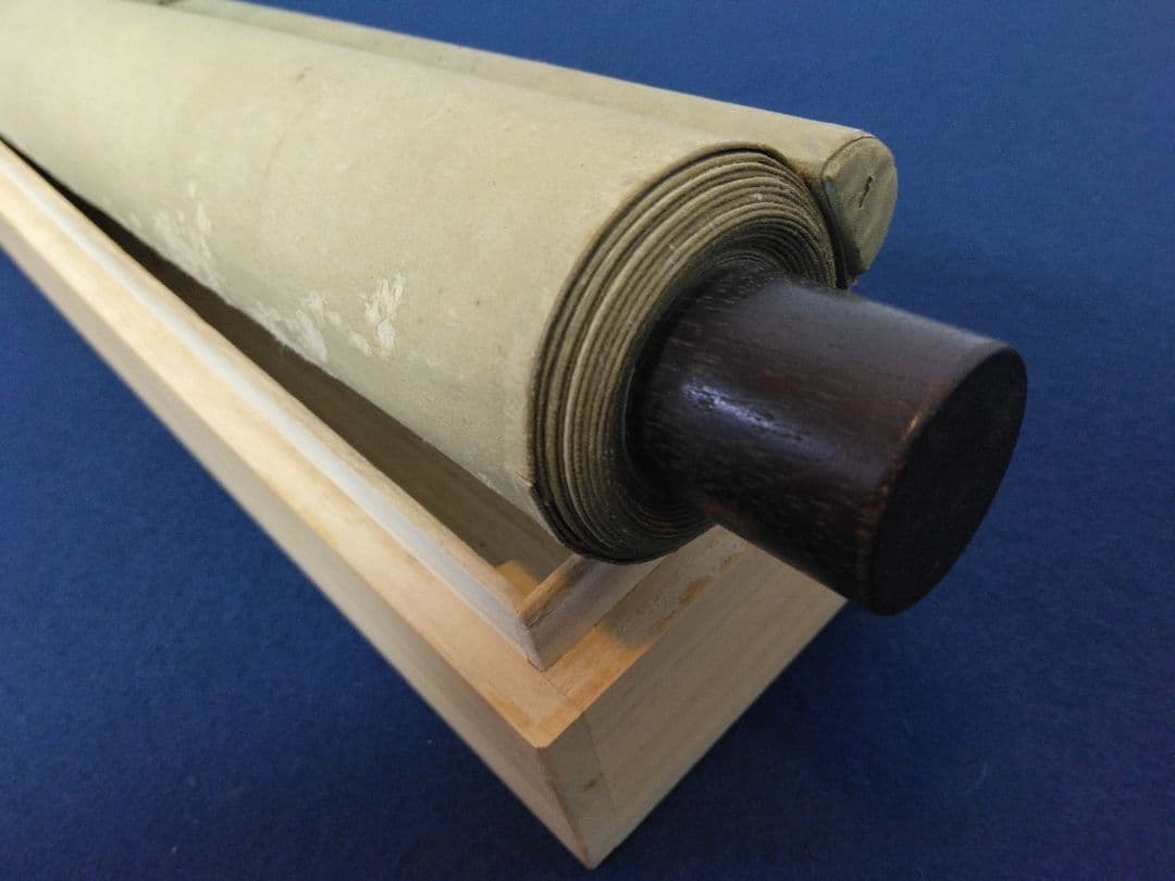 【キリスト・基督】西尾廣耕　絹本 掛軸（クリスマス・クリスチャン・カトリック）