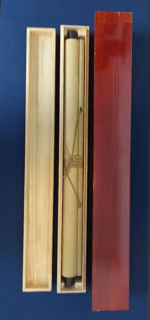 【キリスト・基督】西尾廣耕　絹本 掛軸（クリスマス・クリスチャン・カトリック）