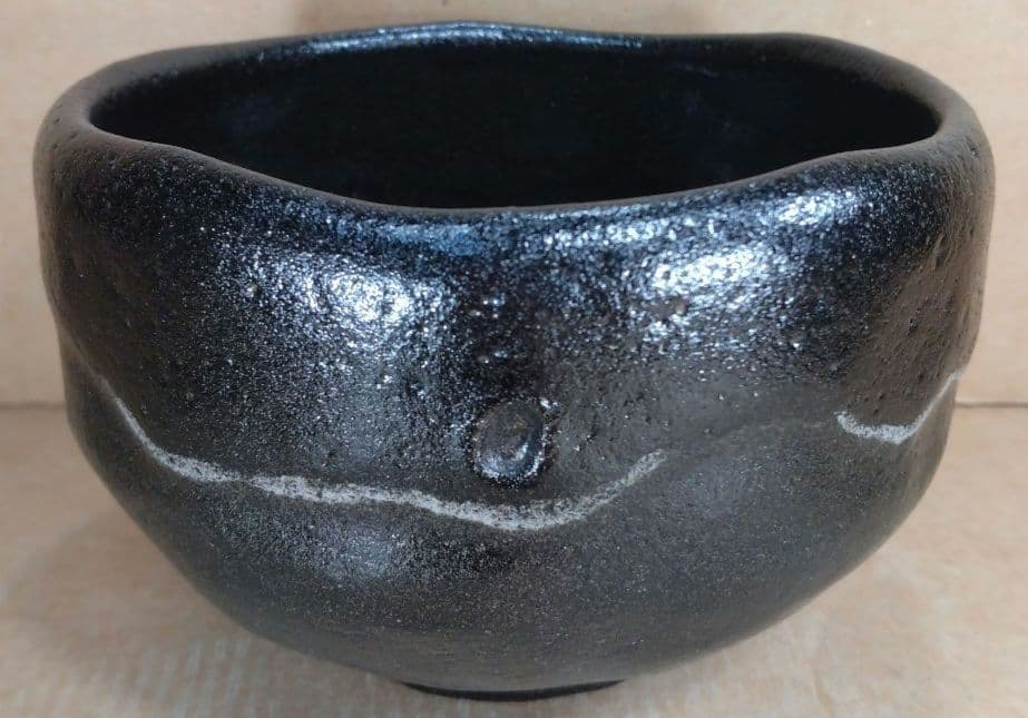 玉藻焼 二代氏家常美 黒茶碗 裏千家十五代 鵬雲斎 書付 共箱 美品 黒楽茶碗