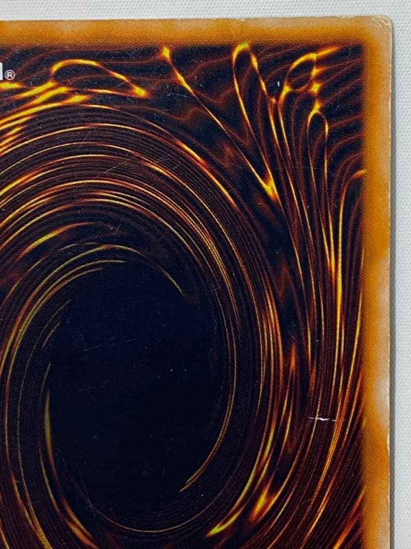 引*中様 究極完全態・グレート・モス②シークレットレア　初期 遊戯王カード