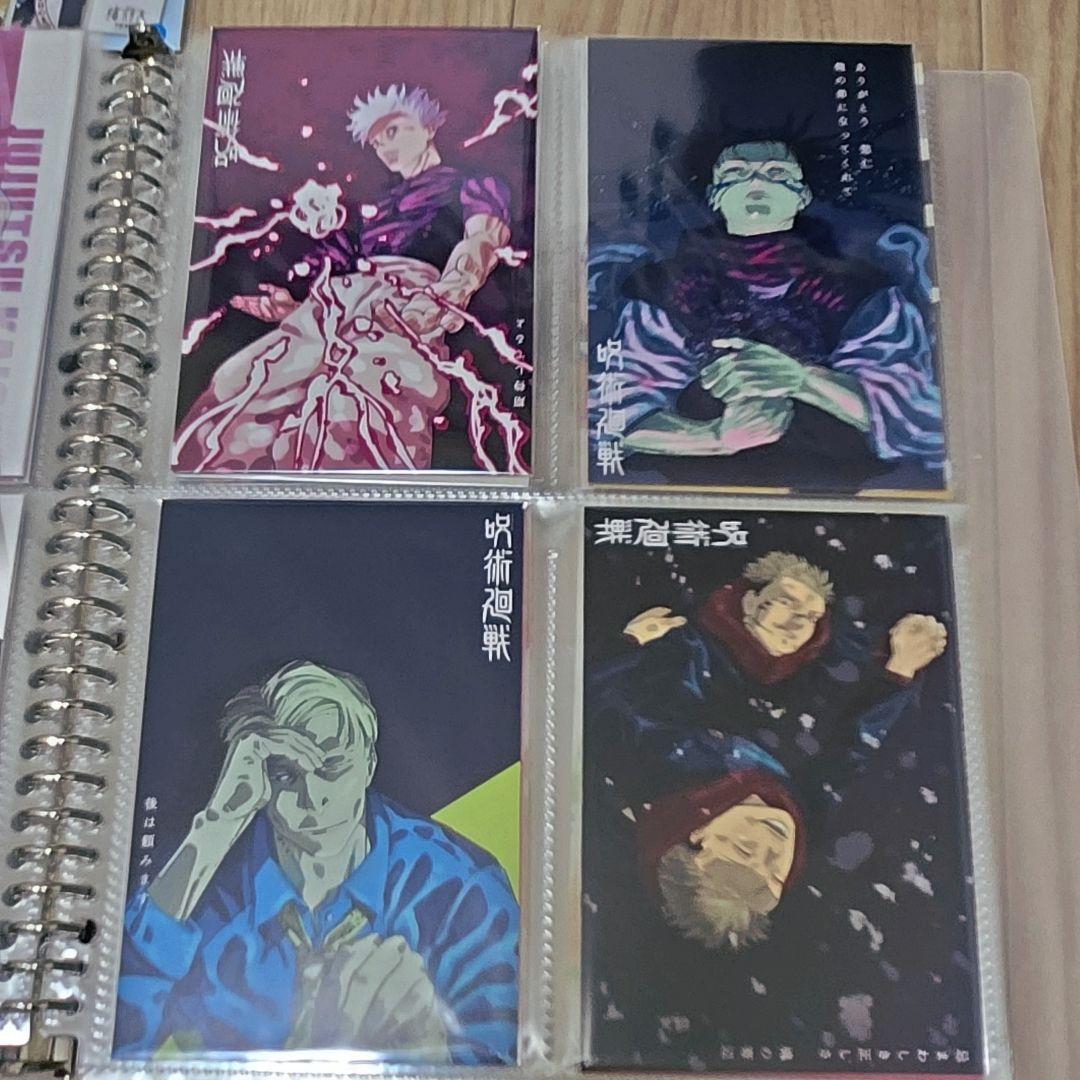 五条悟　呪術廻戦　500点超まとめ　缶バッジアクスタたぴぬい