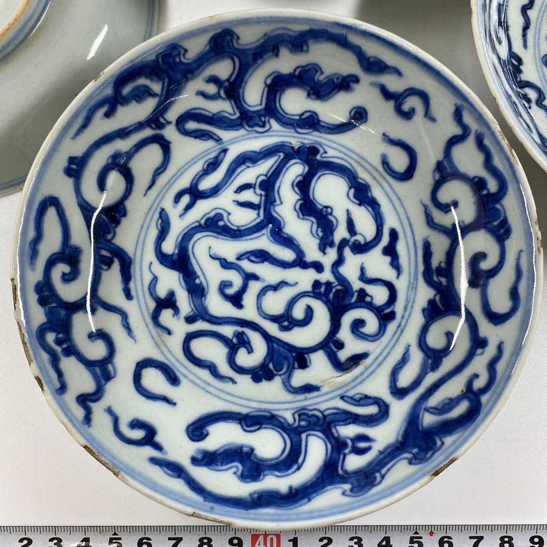 中国清時代　新渡青花龍図中皿　木箱付　直径約16㎝　東Y7-0326☆2F