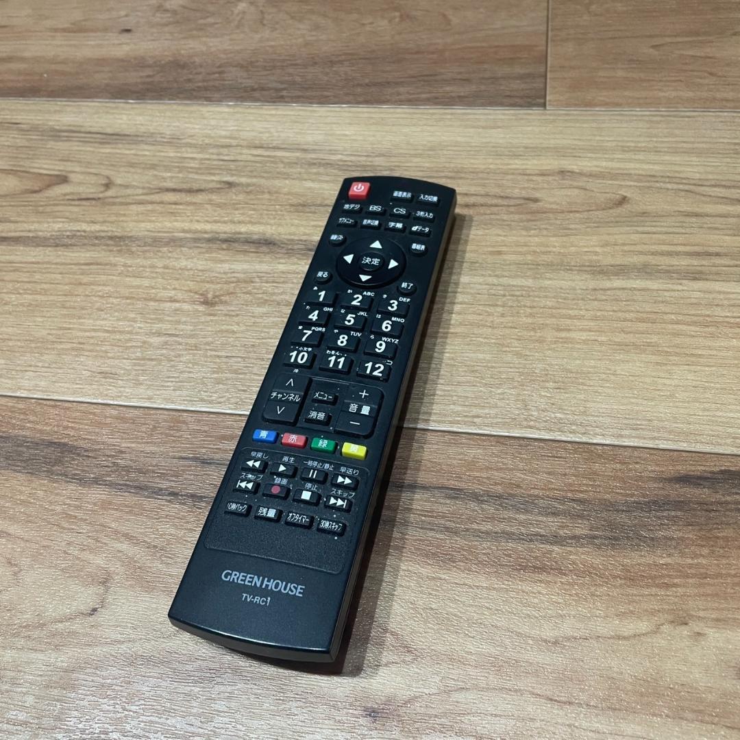 GREEN HOUSE 50型液晶テレビ GH-TV50BG-BK（たのメル便）