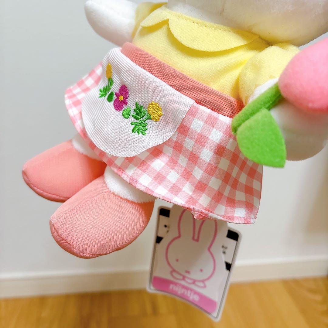 （一日限定値下げ）ハウステンボスミッフィー限定品