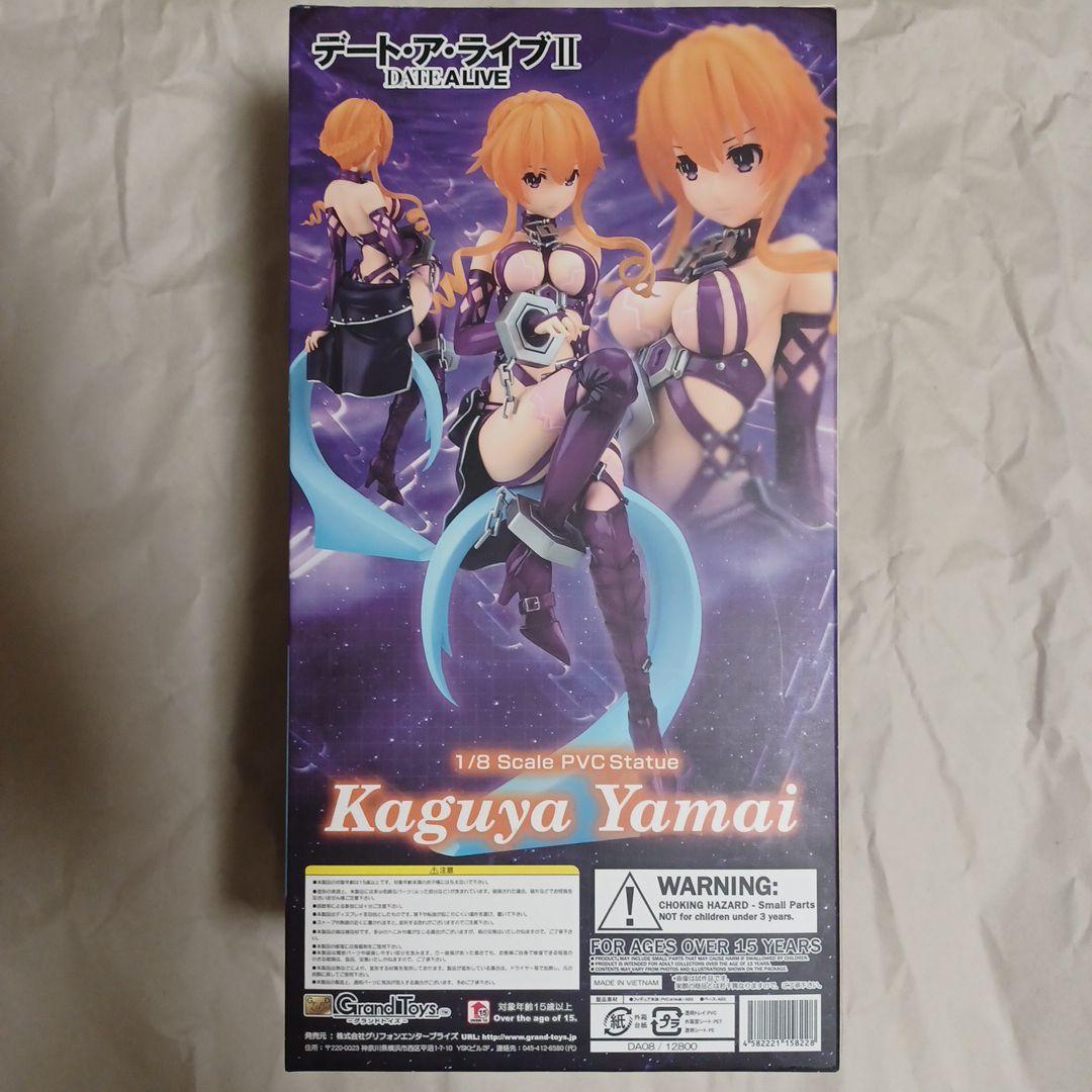 デート・ア・ライブII 八舞耶倶矢 1/8 完成品フィギュア