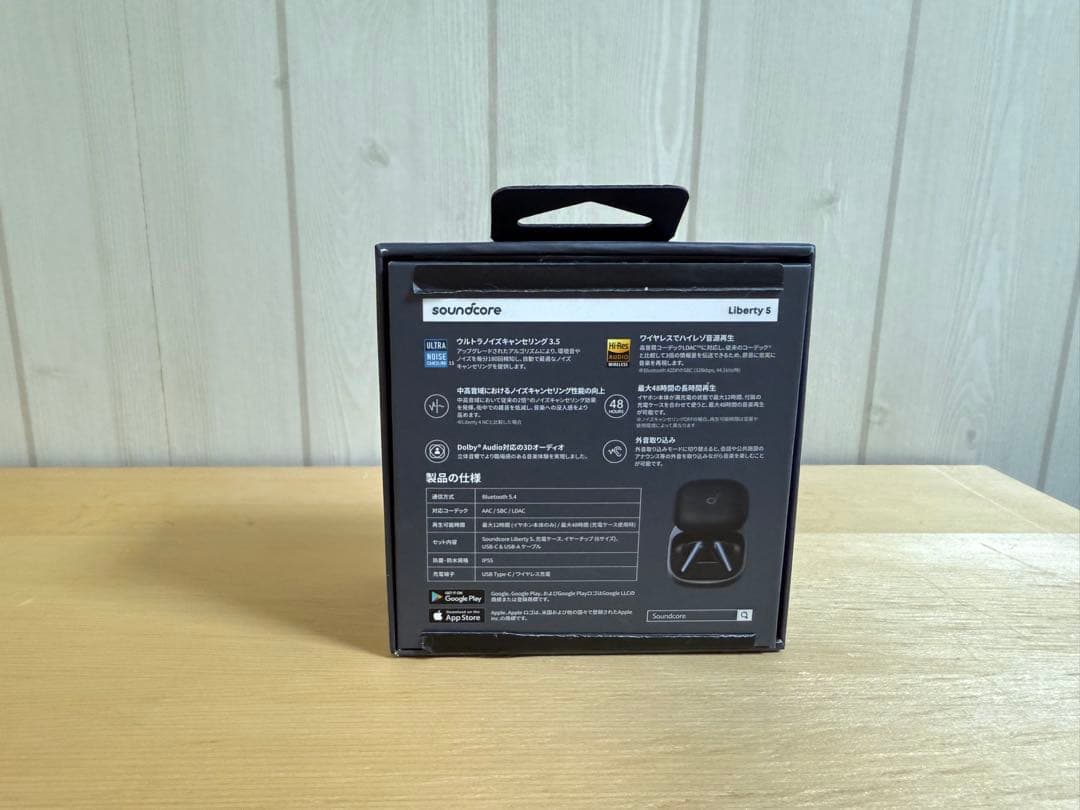 Anker アンカー　soundcore Liberty 5 ワイヤレスイヤホン