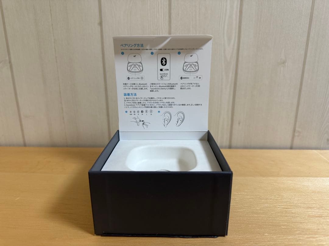 Anker アンカー　soundcore Liberty 5 ワイヤレスイヤホン