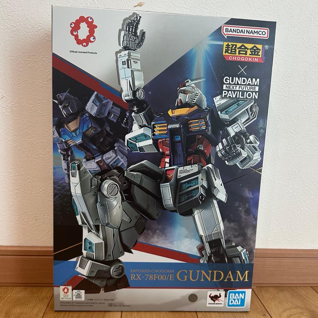 値下げ◇EXPO2025 超合金 RX-78F00/E ガンダム