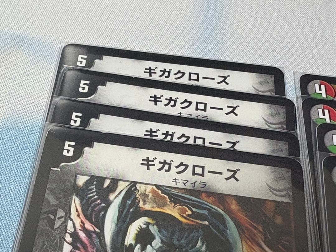 デュエマ　デアリバイクデッキパーツ