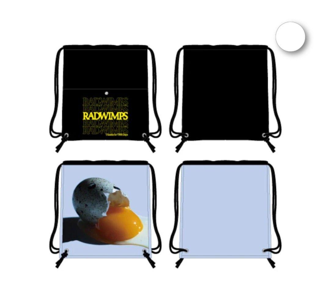 新品未開封 あにゅーナップサックおまけ付き RADWIMPS 20th バッグ