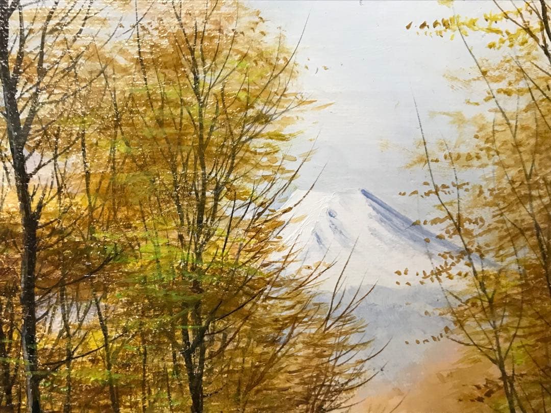 小川馨生「富士望遠」 4号 油彩 油絵 絵画 風景画 富士山 木製額縁