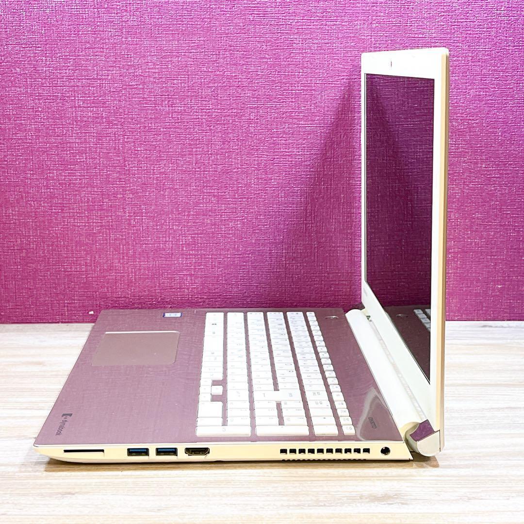 【美品】Win11✨第6世代 i5✨メモリ8G✨設定済みノートパソコン✨フルHD