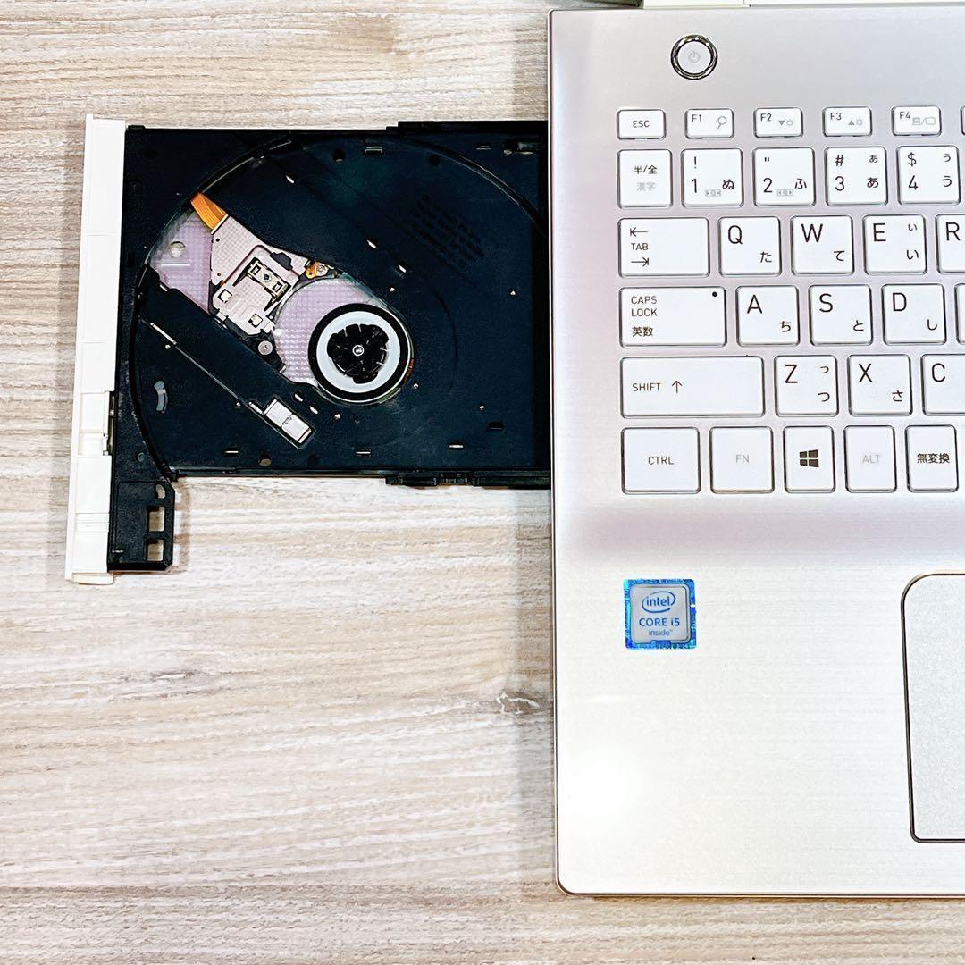 【美品】Win11✨第6世代 i5✨メモリ8G✨設定済みノートパソコン✨フルHD