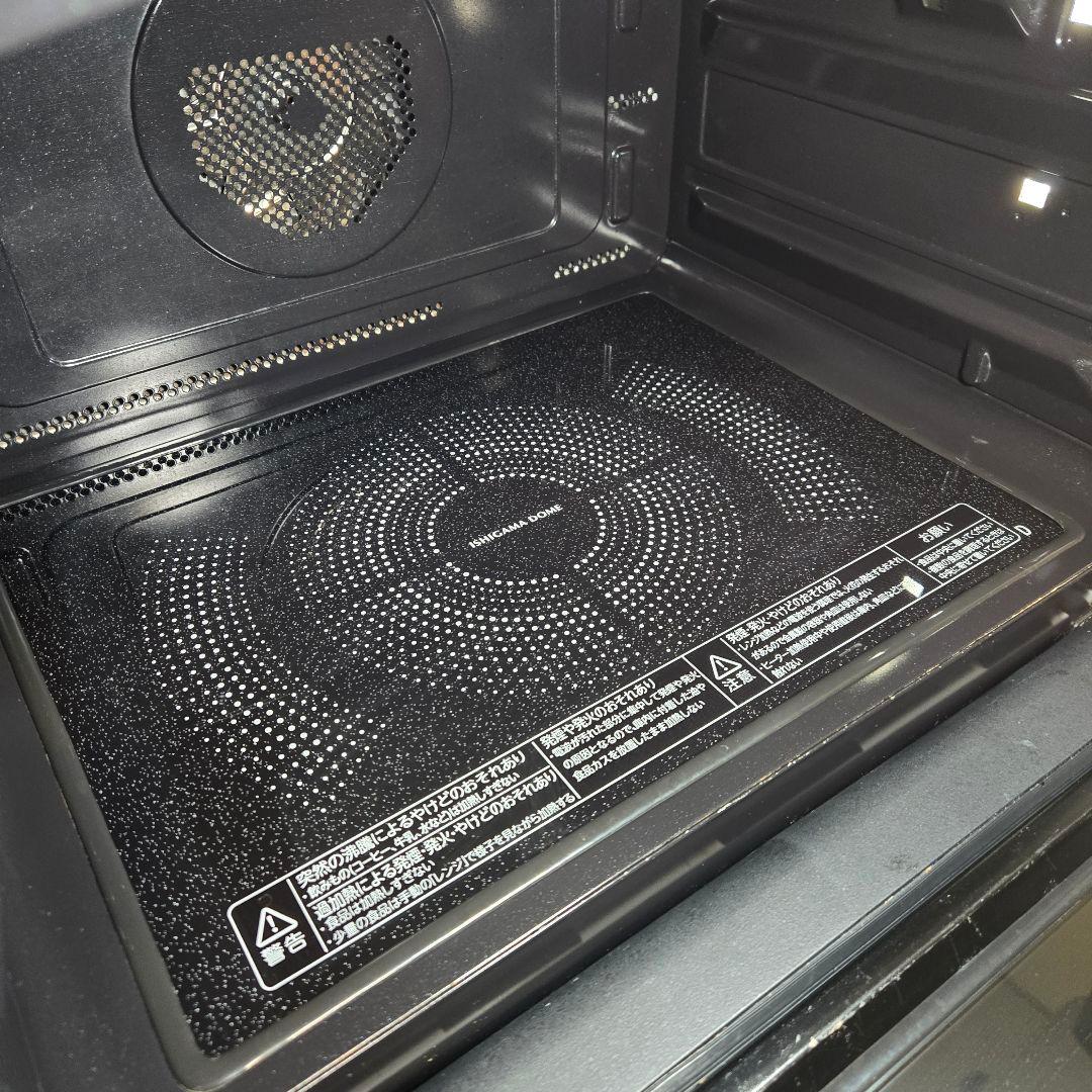 東芝 過熱水蒸気オーブンレンジ 30L 石窯ドーム ER-WD3000