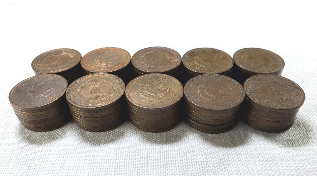 専用品　カラス1銭100枚　2銭明治6年2枚　桐1銭昭和4年5枚　稲5銭40枚