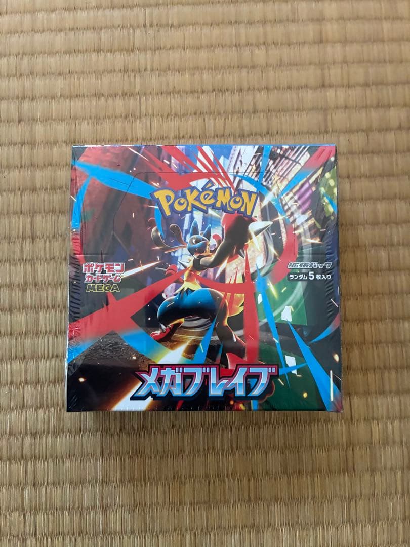 ポケモンカードゲーム メガブレイブ 1BOX