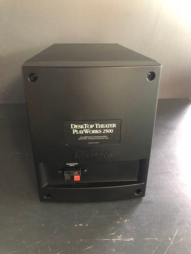 【未使用品】CREATIVE DESKTOP THEATER 2500V