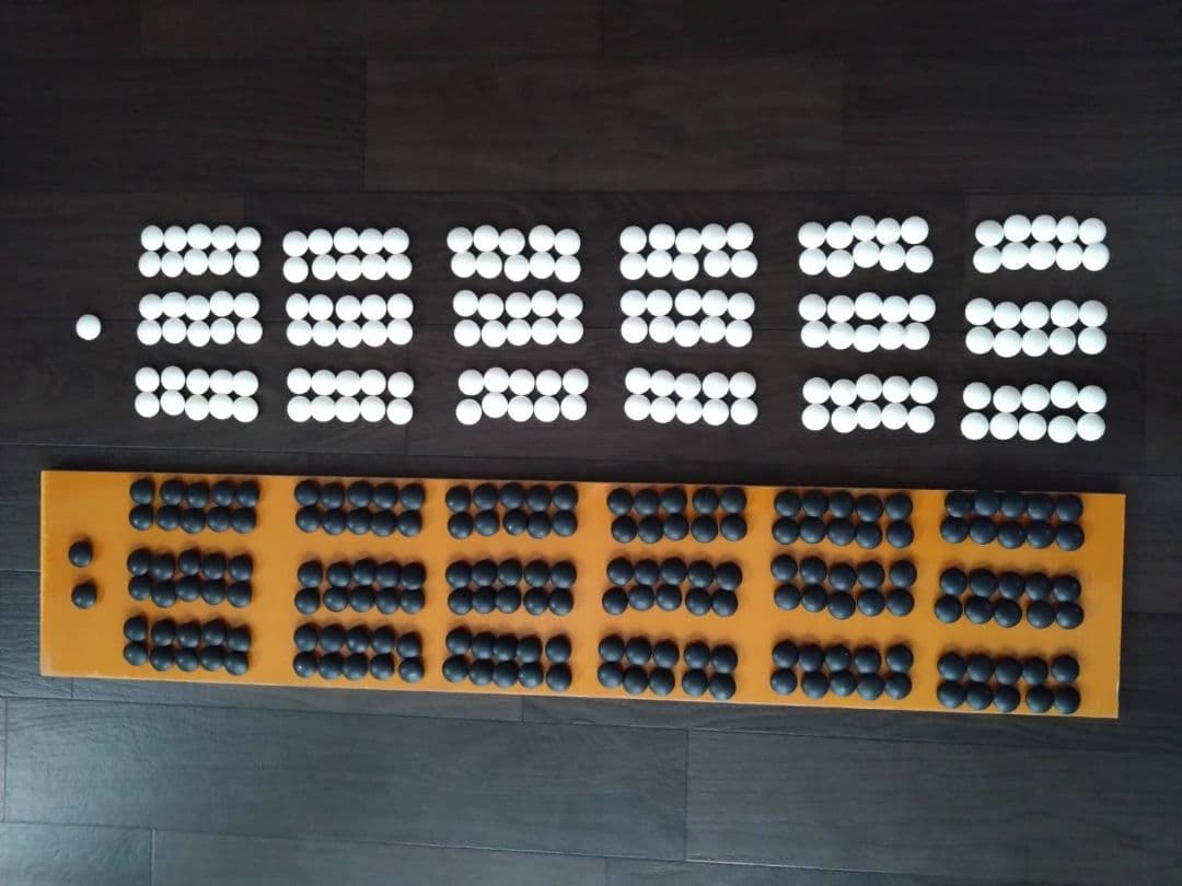 値下げしました。碁盤　卓上盤2寸　カヤ　ケヤキ碁笥特大