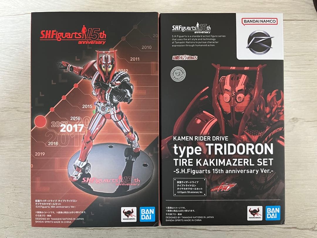 SHF 仮面ライダードライブ タイヤカキマゼールセット15thVer.