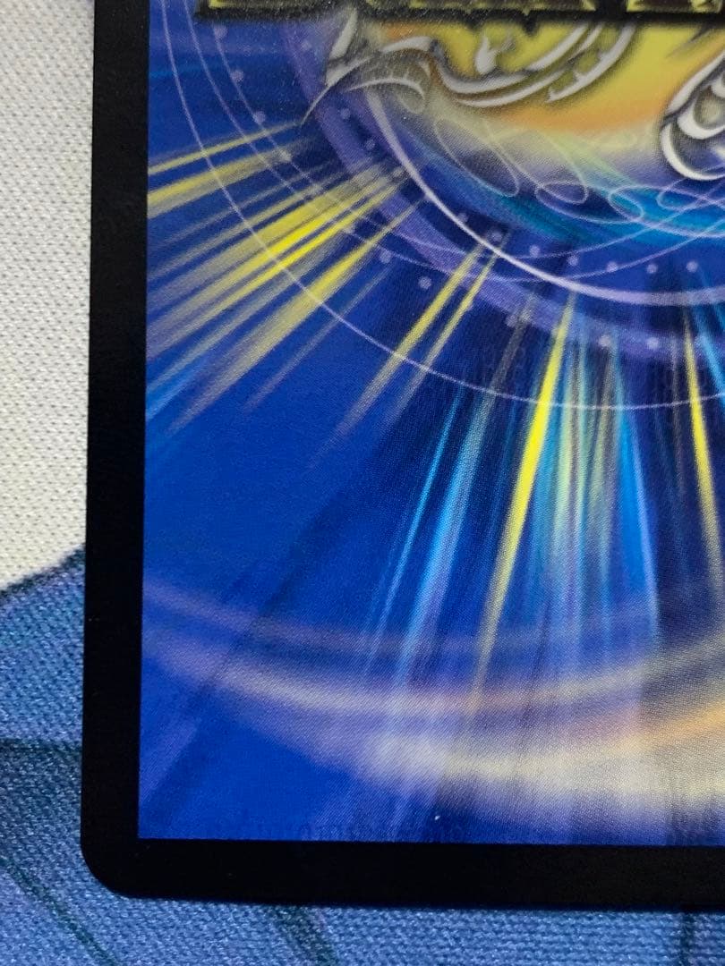 闘争類喧嘩目ステゴロカイザー　お清めシャラップ　GPプロモ