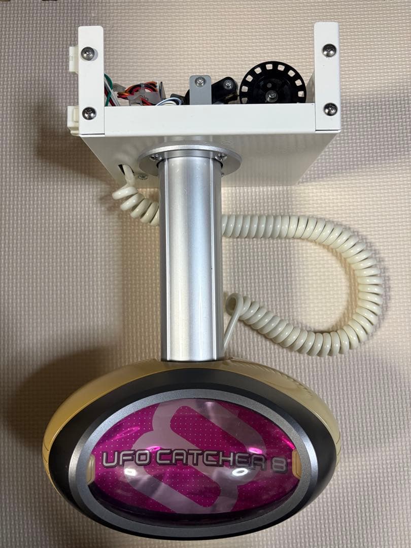 UFO CATCHER8 アームユニット