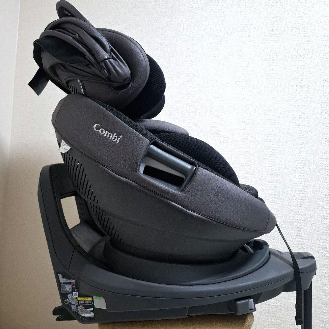 【極美品】combi THE S Plus ISOFIX エッグショック グレー