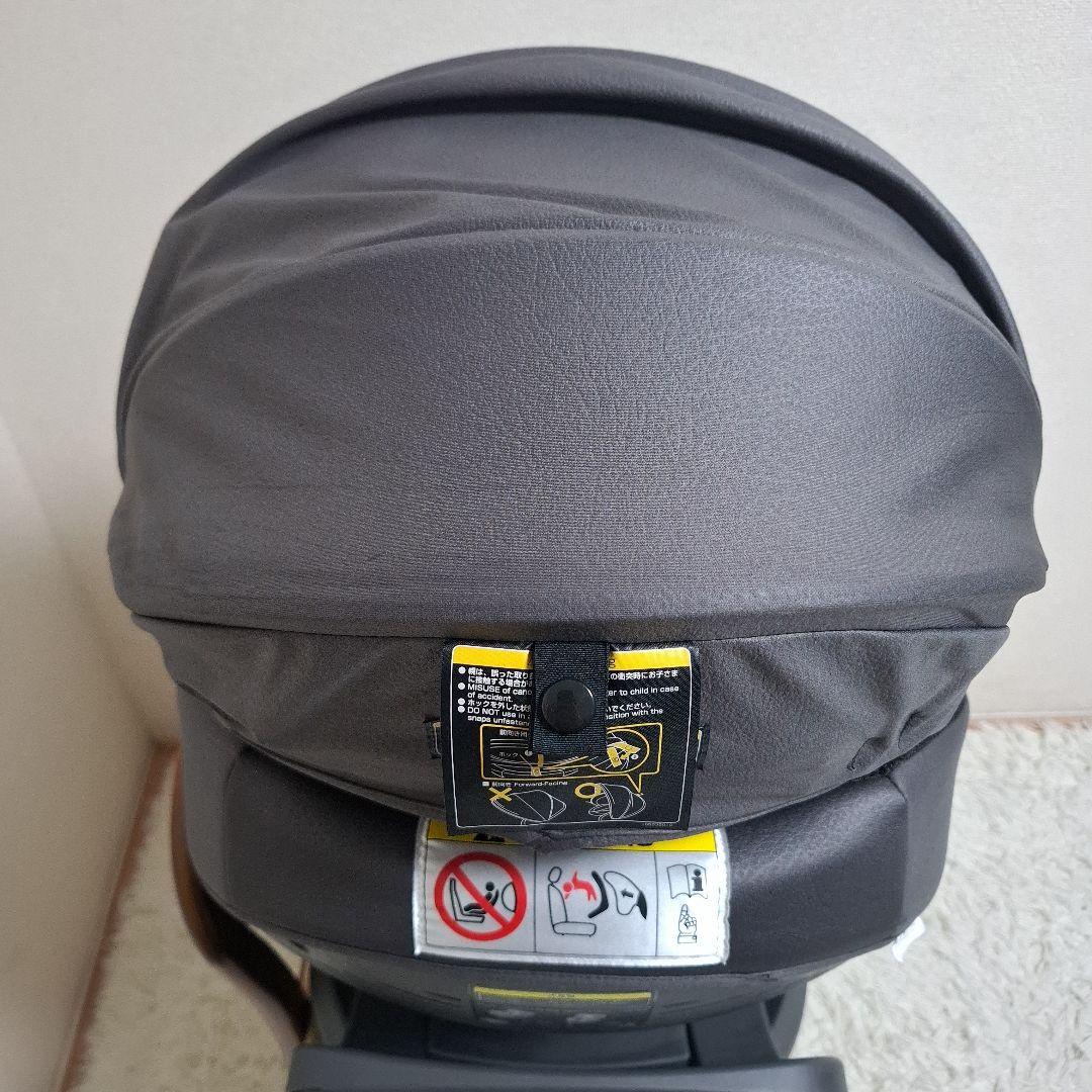 【極美品】combi THE S Plus ISOFIX エッグショック グレー