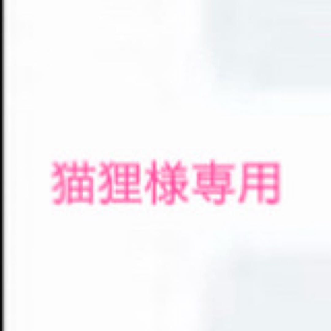 Apple iPhone 15 128GB ピンク 本体