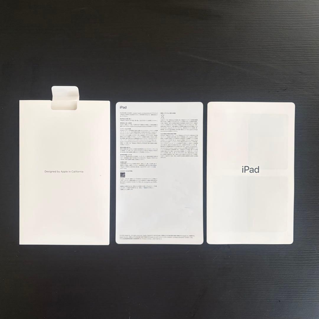 美品　iPad（A16）　シルバー　第11世代　128GB Wi-Fiモデル