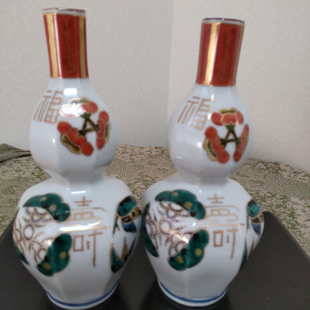 九谷焼色絵松竹梅縁起徳利１対　武腰昭一郎作　【共箱】【共布】【陶歴】