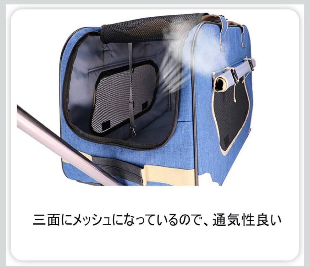 【ほぼ未使用】CHINSUKIDA ペットキャリーカート（中小型犬・猫用）