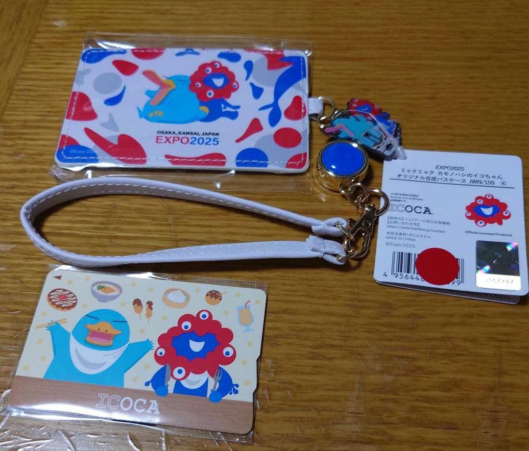 EXPO2025 キャラクター ストラップ　ICOCAカード付き