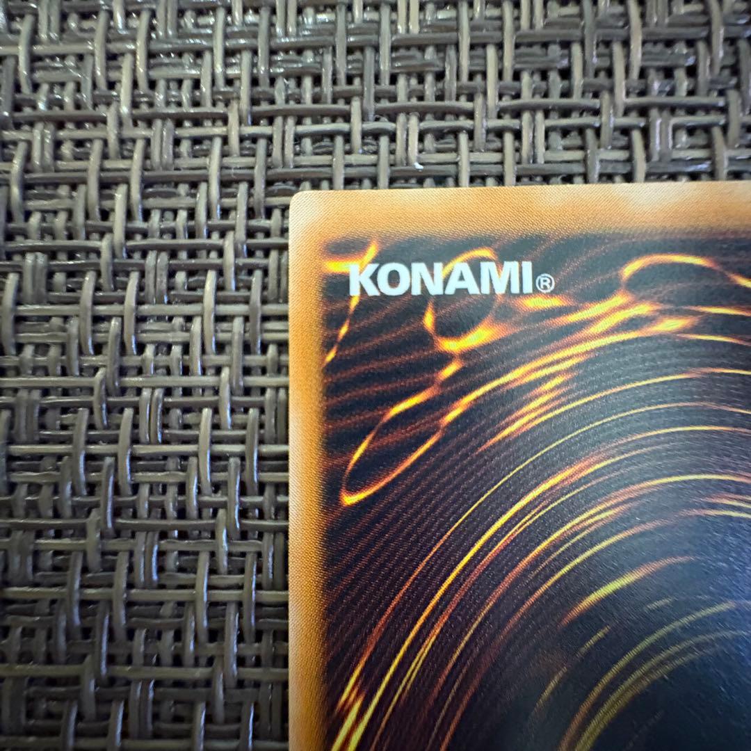 遊戯王　ブラックマジシャン　レリーフ